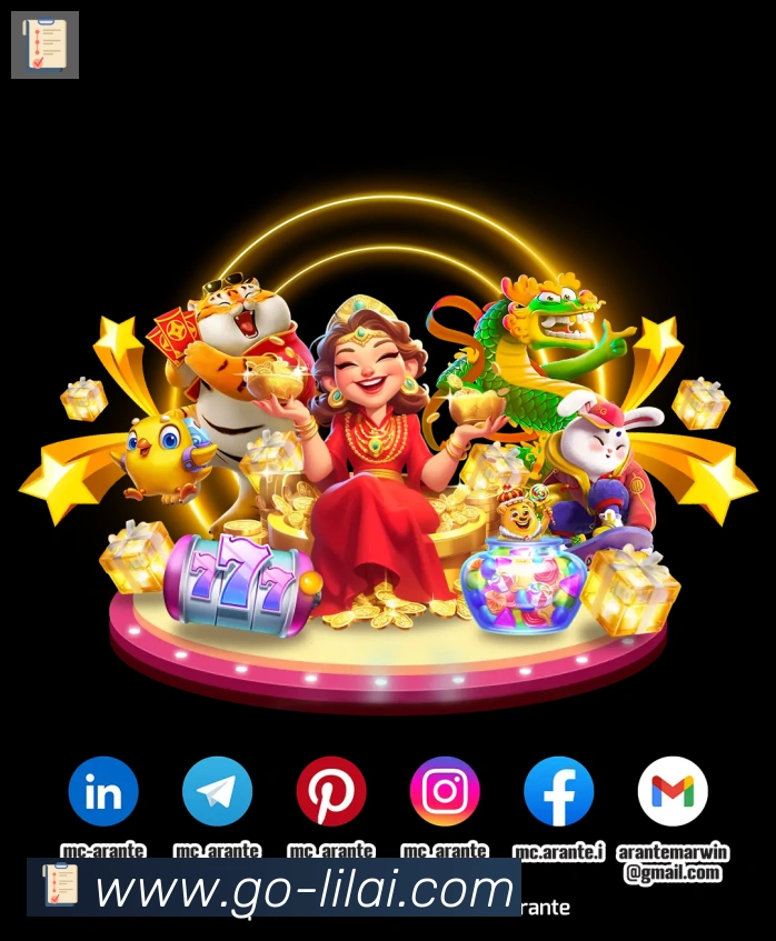 App界面