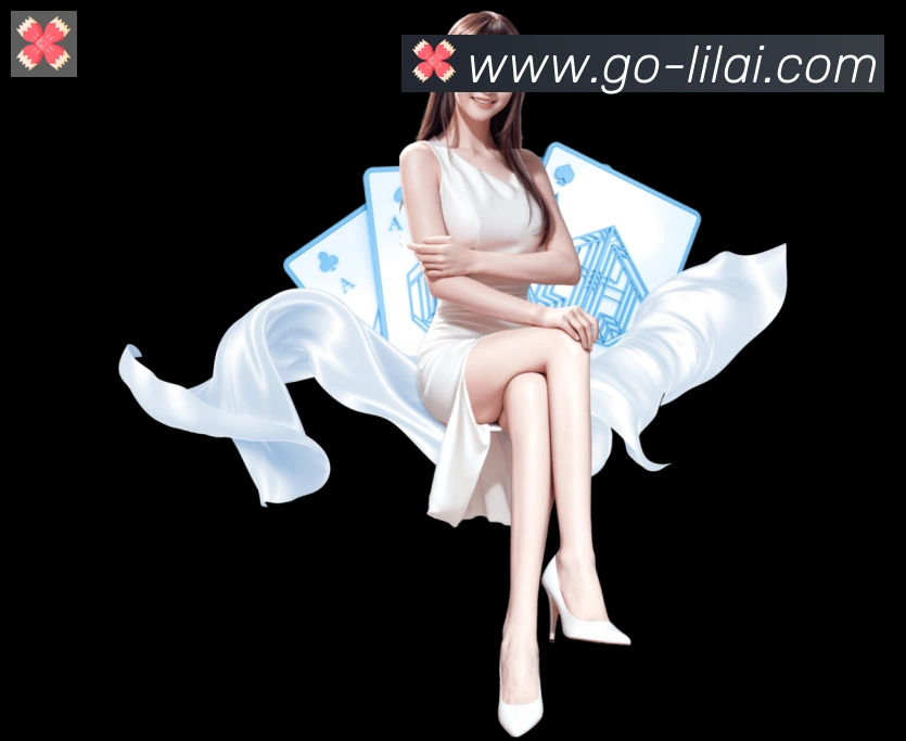利来体育APP 封面图